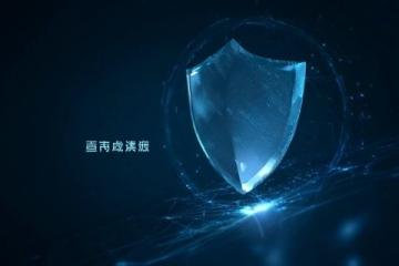 廣發雙動力靈活配置混合型證券投資基金凈值公告