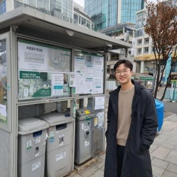 兒子帶著老爸去玩兒了!去購物公園看了網紅打卡地點