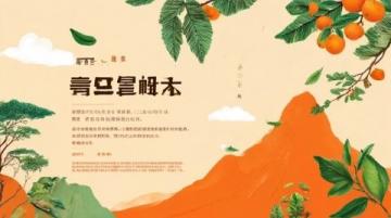 提升洛陽旅游業吸引力：通過品牌深化、體驗優化、創新營銷及文化結合策略