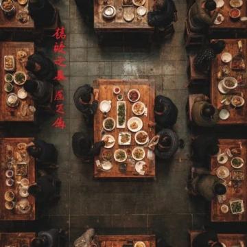 蘇州美食攻略：每天不重樣，吃貨必備指南