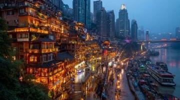 重慶，美味與魅力共存