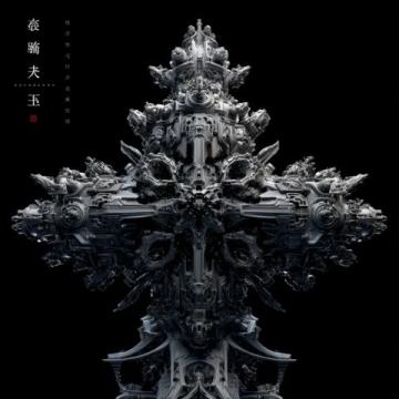 歷史爭議:豆包與Deepseek對七步詩及奪嫡事件的不同解析