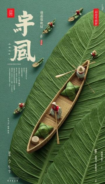 汕頭與潮州美食大比拼:哪里的地道潮汕味更勝一籌?