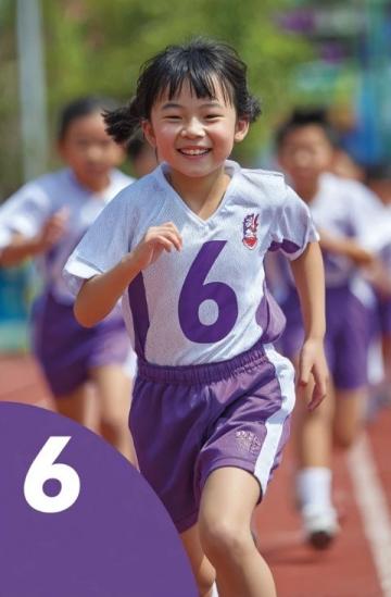 銀川哪些樓盤是好學校學區房?孩子能在銀川上學嗎?