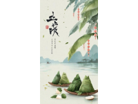 你知道哪些端午習俗(你知道哪些端午民俗商品)