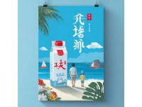 平潭美食攻略：探秘海島風味小吃盛宴