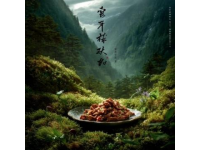 鎮江鍋蓋面的風味與安徒生的美人魚