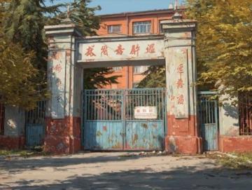 2007年，一理科生，高考成績(jī)492，當(dāng)時(shí)四川二本線475，超過二本線17分