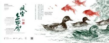 中文部新年展覽與活動精彩紛呈繼續進行中
