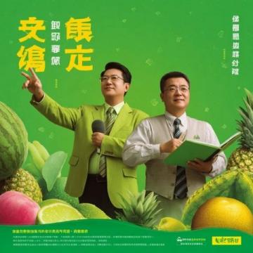 湖南省汽車技師學院召開2023年上學期工作總結暨下半年工作計劃會議
