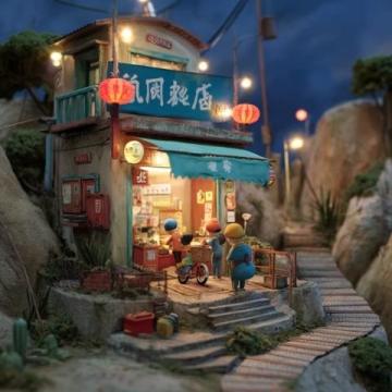 一家二合一的小吃店(一家有福建戶口的小吃店)