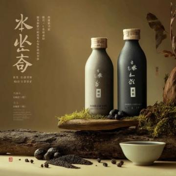 十二時辰養生法：按身體規律調理保養提升生活質量