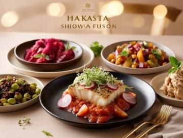 廈門威斯汀酒店：一場西班牙美食之旅的啟動