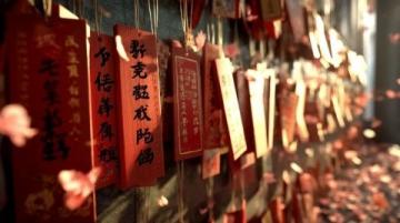 漢字拆分趣味大挑戰(zhàn)!這些字拆開后你還認識嗎?