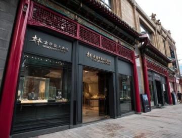 上海必嘗三家老字號(hào)青團(tuán)店,真實(shí)測(cè)評(píng)推薦!
