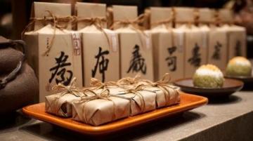 中秋國慶雙節暢享,成都高新區餐飲優惠券今日10點開搶!