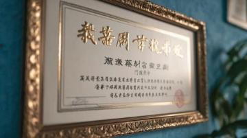 現(xiàn)實月入過萬真有那么多嗎(月入過萬,真有那么普通嗎?)