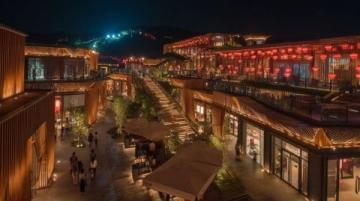 徐州駿豪廣場重啟！4年后地標商業項目再現生機