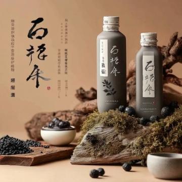 用白酒烹飪竟能妙趣橫生，丈夫的藏酒變成了美味佳肴的秘密武器