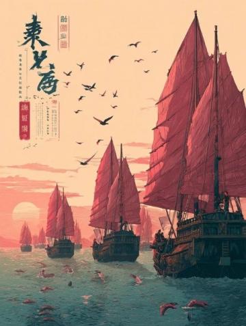 探秘大岞港：山海風光中的詩意畫卷與人文故事