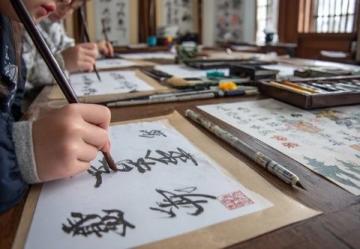 書法尺寸全揭秘:新手必備創作秘籍解析