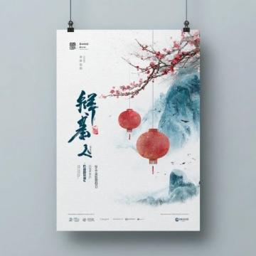 春節(jié)期間游覽衢州水亭門歷史文化街區(qū)，體驗(yàn)濃厚年味和傳統(tǒng)文化