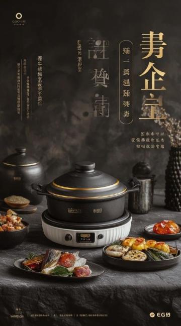 福州倉山東風厝美食集:百元暢享地標美食,人均20元的平價美食天堂