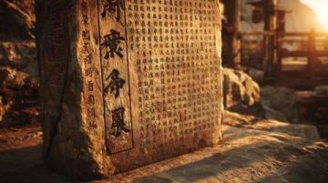陽泉桃林溝民俗文化園(陽泉郊區(qū)桃林溝的桃河民俗文化園,已經(jīng)建成很多年了,每次去桃林)