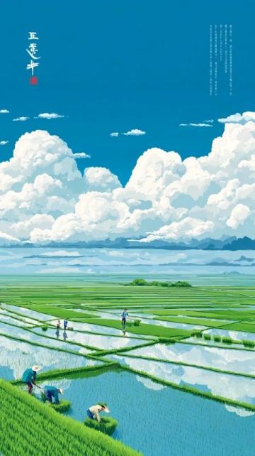 揭秘夏日熱土|潁州盛夏記:花鼓燈節(jié)、智能稻田與公益助學(xué)新篇章