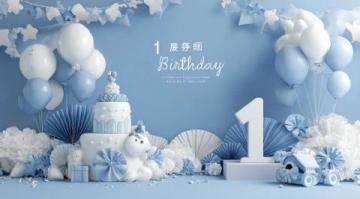 樊振東生日快樂!來看他的生日應(yīng)援大屏吧!