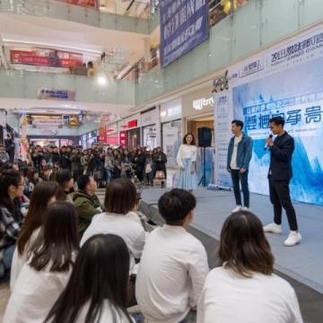 濟南正豐中學開展健康知識進校園活動守護學生健康成長