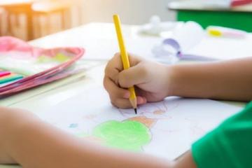 利用比例知識解決小學幾何復雜面積問題的有效策略
