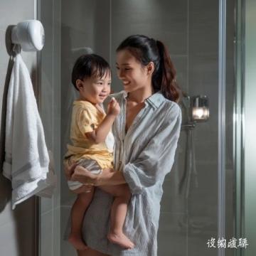 八個(gè)月寶寶冬季營(yíng)養(yǎng)湯:腰果芋頭羹增強(qiáng)免疫力防蛀牙
