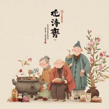 二月尋味:舌尖上的年俗與文化傳承