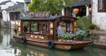 蘇州旅游游玩攻略來襲