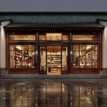 上海必嘗三家老字號(hào)青團(tuán)店,真實(shí)測(cè)評(píng)推薦!