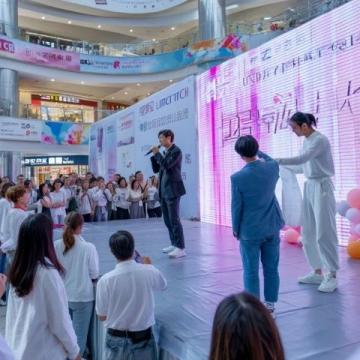 濟南正豐中學開展健康知識進校園活動守護學生健康成長