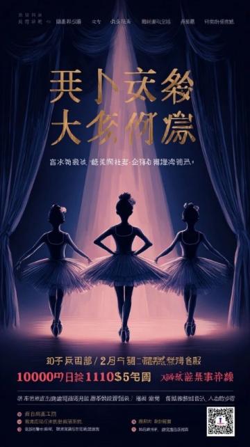 重慶玩轉攻略:不落俗套的國慶之旅