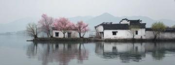 五一游紹興記