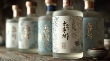 酒類小白必看|中國白酒基礎(chǔ)知識全解析