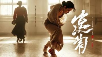 潮汕：古典韻味與現(xiàn)代潮流共舞的獨(dú)特勝地