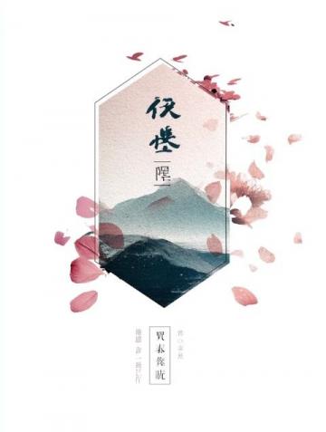 1300元玩轉大理全攻略！25℃的風花雪月不能錯過