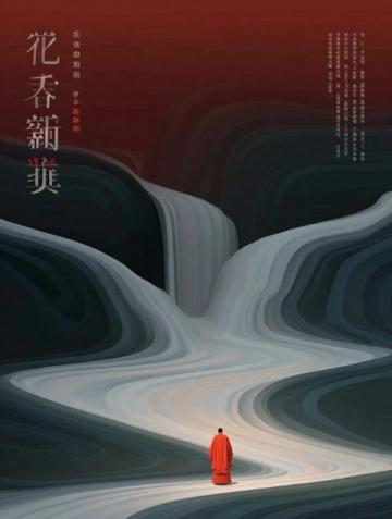萬(wàn)州旅游指南:長(zhǎng)江三峽風(fēng)光與人文風(fēng)情探秘