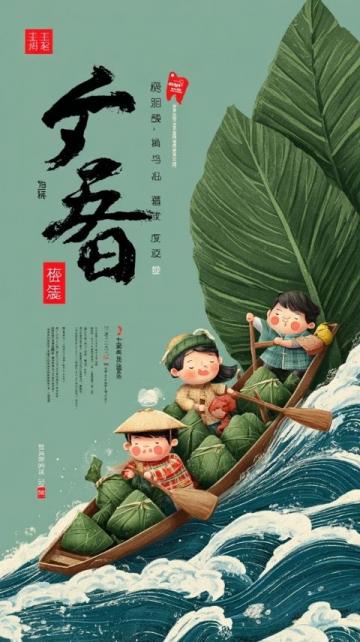 探尋臺山古韻，解鎖咸香肉粽烹飪秘籍