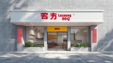 四川特色美食的加盟連鎖店