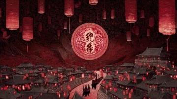 天津古文化街夜景:再現千里江山圖之美
