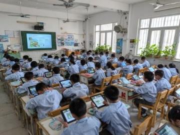 珠海斗門(mén)區(qū)中小學(xué)校服線上線下購(gòu)買(mǎi)攻略