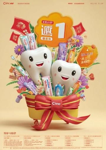 大味坊引領美食革新：上百種經(jīng)典美味征服市場