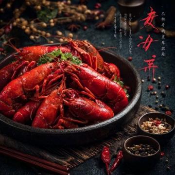 廈門市林氏委員會與柬埔寨中將林建民舉行特別聚會