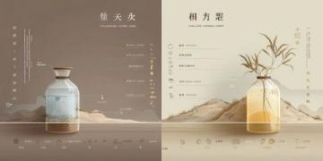 陜北美食：鑲嵌在黃土地上的明珠